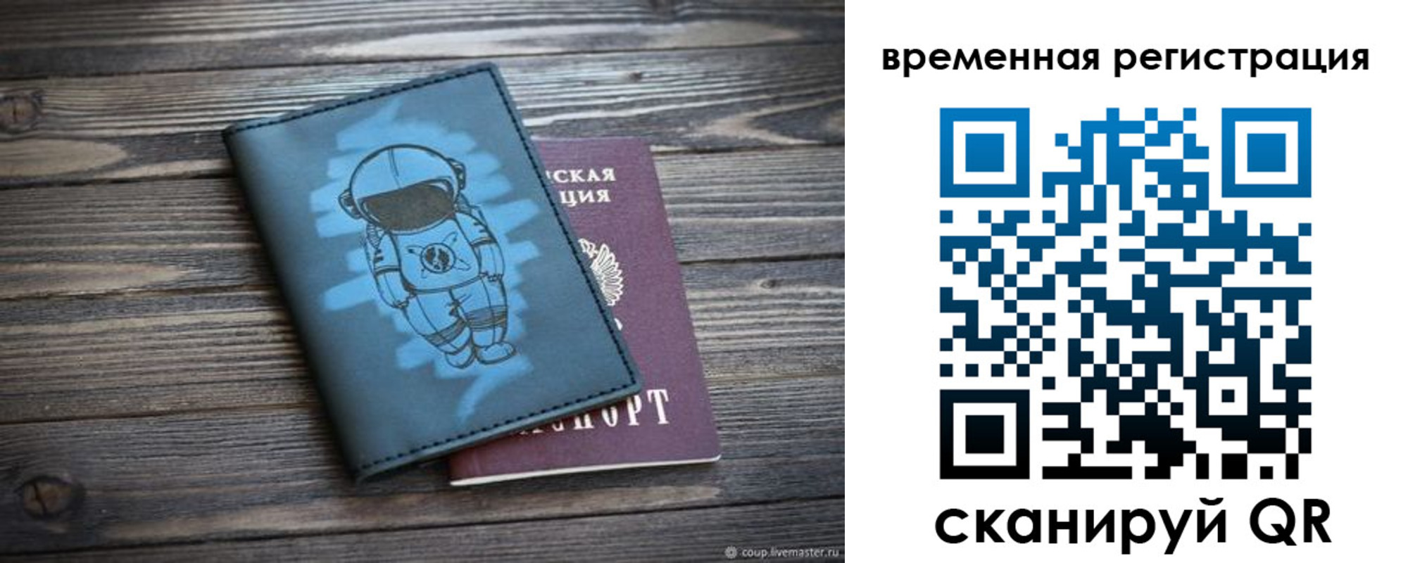 форма 3 в Шарыпово