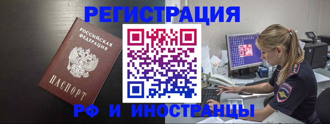 форма 3 в Шарыпово